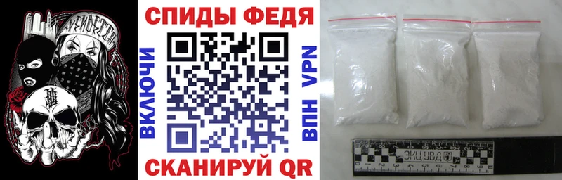 Amphetamine Розовый  наркотики  Петровск-Забайкальский 