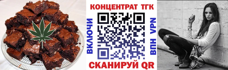 Cannafood конопля  Петровск-Забайкальский 