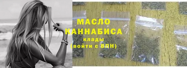 прущий лед Навашино