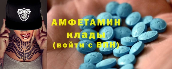 экстази Нея