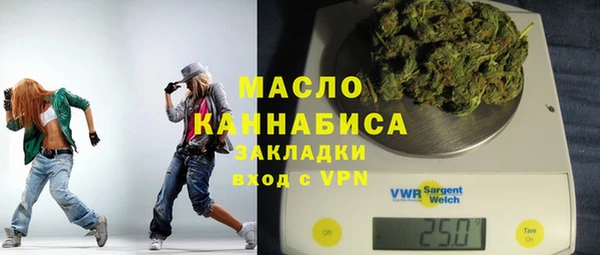 прущий лед Навашино