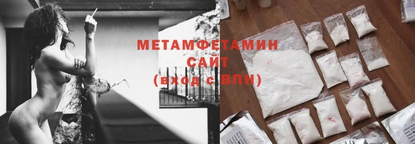 прущий лед Навашино