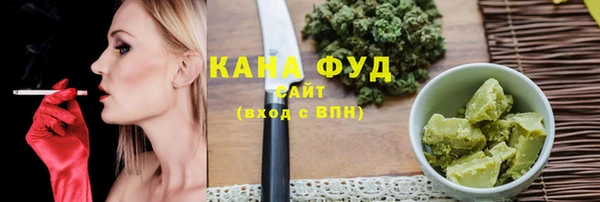 прущий лед Навашино