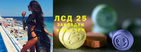 синтетический гашиш Надым