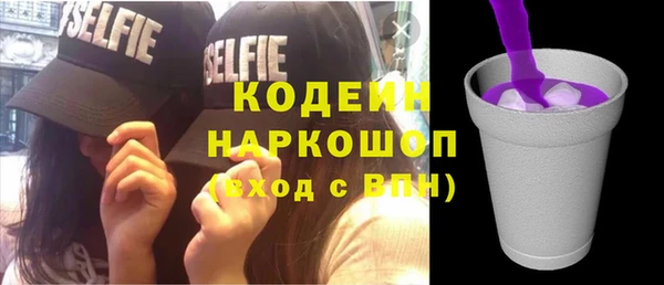 прущий лед Навашино