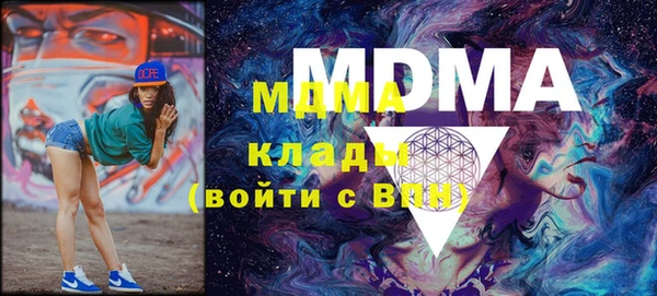 меф VHQ Вязники