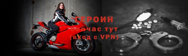 прущий лед Навашино