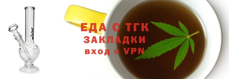 меф VHQ Вязники