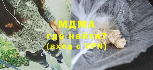 синтетический гашиш Надым
