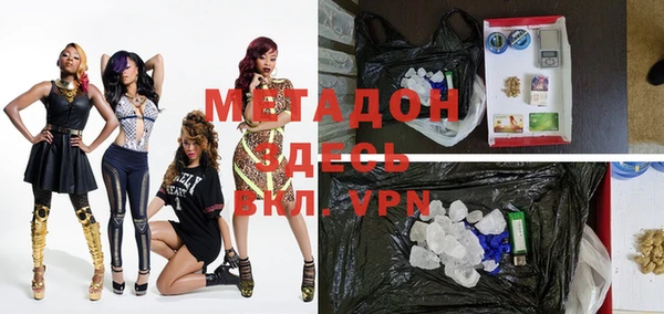дистиллят марихуана Ивангород
