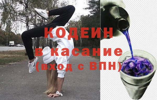 прущий лед Навашино