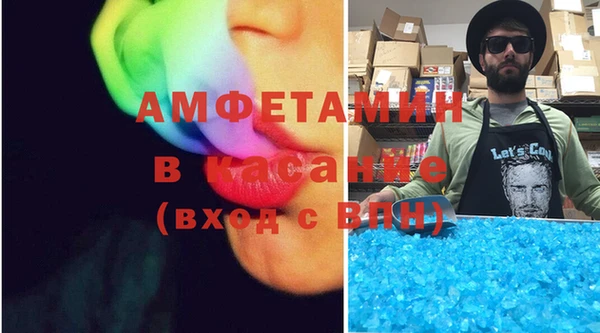 прущий лед Навашино