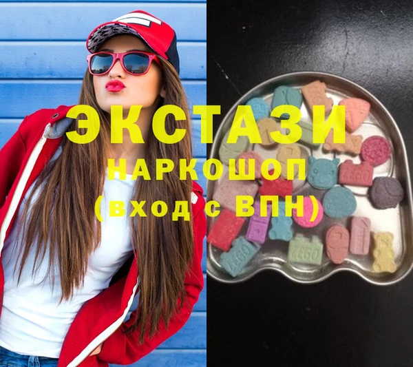 синтетический гашиш Надым