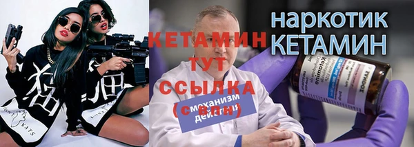 кокс Нефтекумск