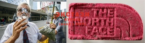 кокс Нефтекумск