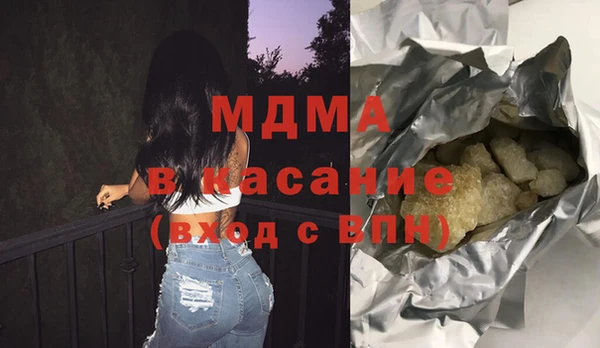синтетический гашиш Надым