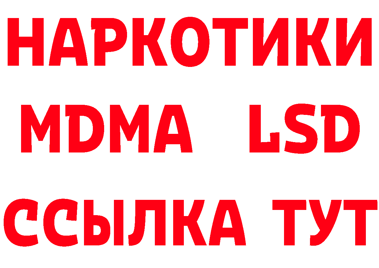 A-PVP Crystall зеркало площадка MEGA Петровск-Забайкальский