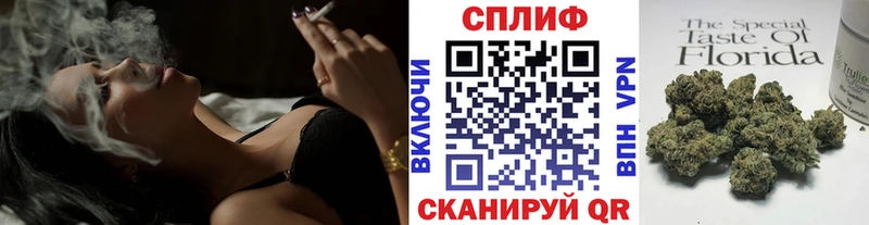 Бошки Шишки OG Kush дарк нет Telegram Петровск-Забайкальский